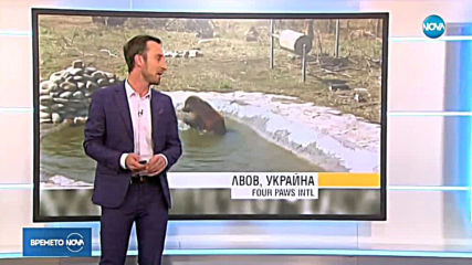 Прогноза за времето (16.04.2019 - обедна емисия)