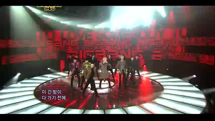 Бг превод ~ Big Bang - Somebody To Love ~ Big Bang Show