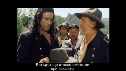 Скаутът - ( Игрален Филм 1983) Бг Субтитри