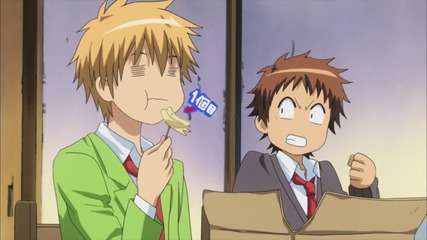 Kaichou wa Maid-sama special