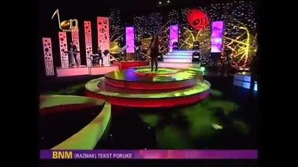 Disa Music - Kazanova - Bn Music - 2012 Rtb Bn