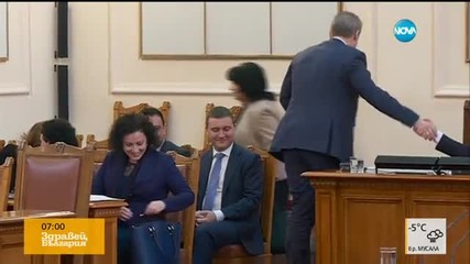 Депутатите гласуват по вота на недоверие към кабинета „Борисов”