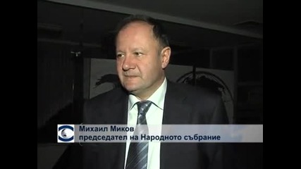 Михаил Миков: Ултиматумът на ВМРО е абсурден