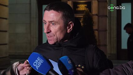 Нанков: Който не може да носи отговорност, няма място в ЦСКА