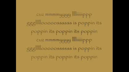 Lil Mama - Lip Gloss Lyrics