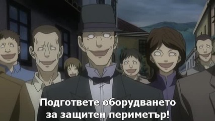 [icefansubs] D.gray-man - 36 bg