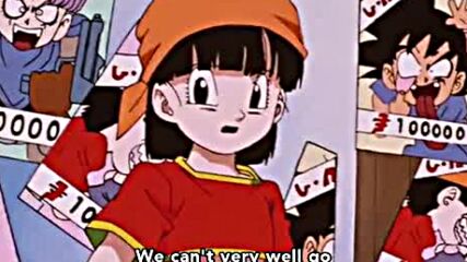 Dragon Ball Gt Episode 4