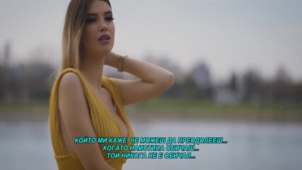 Nenad Blizanac - 2021 - Ma ko to kaze (hq) (bg sub)
