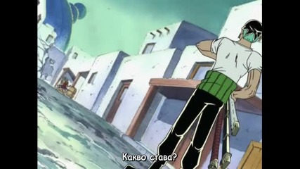 Bg Sub One Piece 60 H Q Vbox7