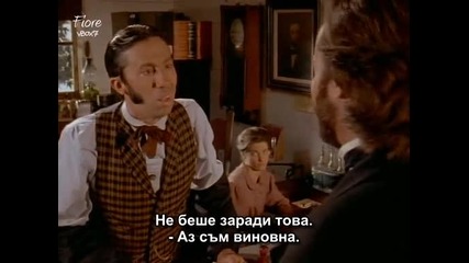 Доктор Куин лечителката /сезон 3/ - епизод 8 част 1/2