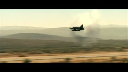 Кралете в Небесата