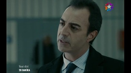 20 Dakika (20 минути) - епизод 1 част 4/5