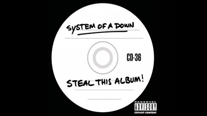 System Of A Down - Ego Brain #13