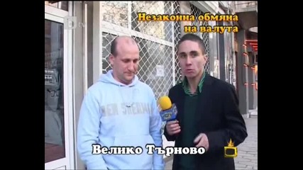 Няма втора такава измама - Господари на ефира 18.03 