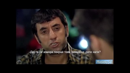 Султан - еп.10/1 (bg subs)