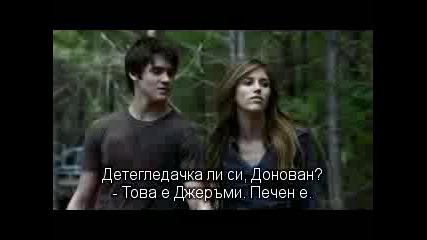 Дневниците на вампра/сезон/1/епизод/5/