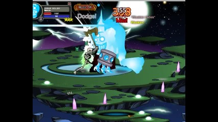 Aqwmv-solo