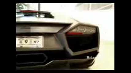 Lamborghini Reventon