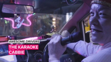Awesome Taxi Drivers: Mr. Tu the karaoke cabbie