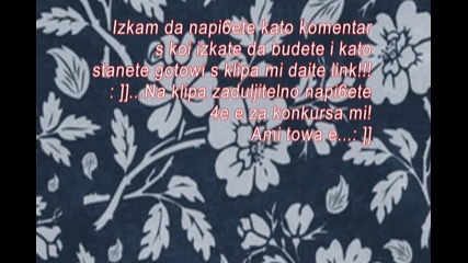 Konkurss!!! {close}