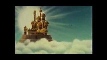 Sindebad 1978 Opening