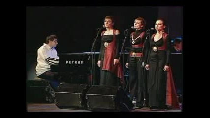 Macedonian Band Synthesis - Pomolila Boga Maca