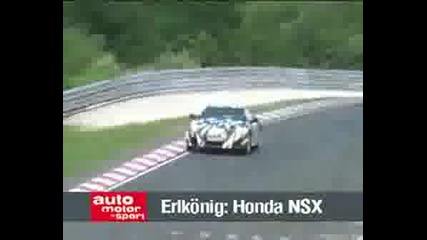 Honda Nsx