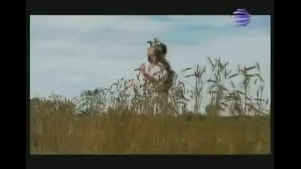 Есил дюран - Леле яно