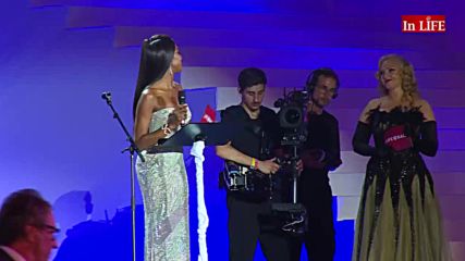 LIFE BALL 2017