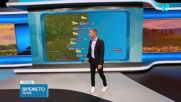 Прогноза за времето | Следобедна емисия | 24 авг. 2026