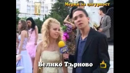 Репортаж: Мерки за сигурност  -=Господари на ефира 04.06.2008=-