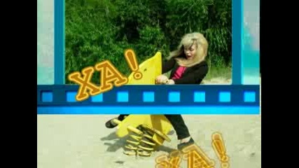 А3 смайлми Монкисс 