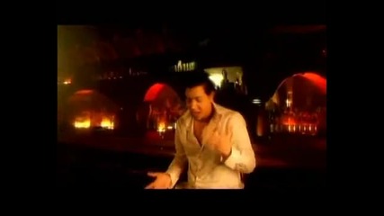 Джордан - Не боли (перфектно качество)