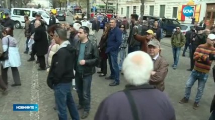 Протестиращи символично погребаха "Топлофикация"