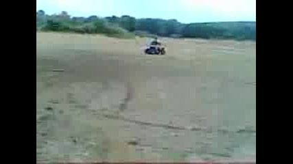Atv
