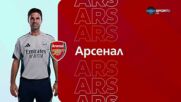 Арсенал - Борнемут /състави/
