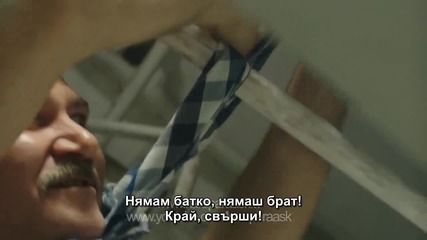 Мръсни пари и любов еп.42 трейлър2 Бг.суб. Турция