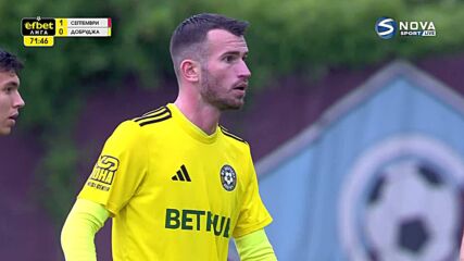 Георги Трифонов възстановява равенството за Добруджа