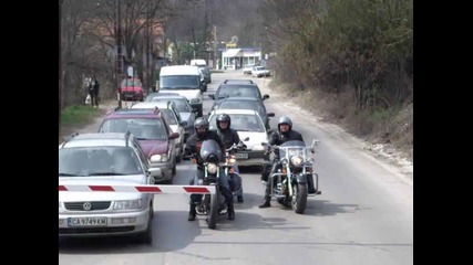 Едно патуване до Банкя 