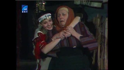 Змейова сватба (1984) - Български Тв Театър [част 1]