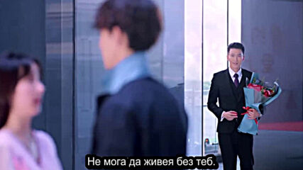 Love in time ep.23 / Любов във времето еп.23