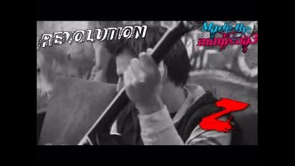 revolution Z