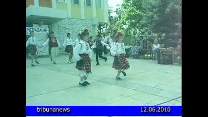 Фолклорно надиграване - І в Червен бряг 