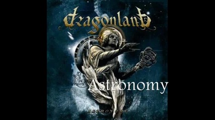 Dragonland - [04] - Astronomy
