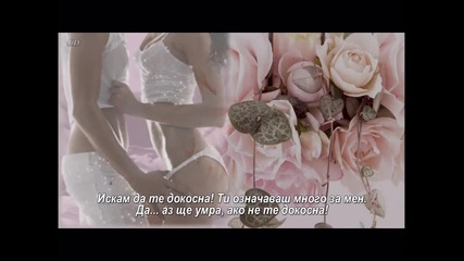 Cashmere - I Wanna Touch You (превод) 