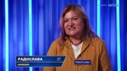 The Floor: Превземи играта | 26 апр. 2026 | част 5
