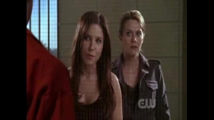 Oth - Whine Up