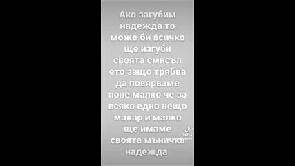 Vid_21170323_173854_093.mp4