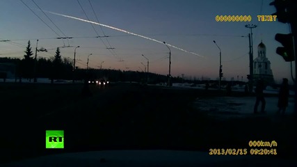 Експлозията на метеора над Русия през аматьорския обектив