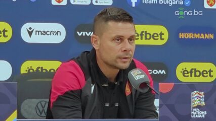 Димитров